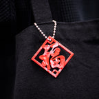 祈 · 福